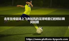 孔蒂：我们已经输了5场这让我担忧，我们没了上赛季的精气神