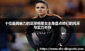 2025 赛季：MLB 伦敦赛吸引了超过 11 万名观众，棒球在欧洲的受众群持续扩大
