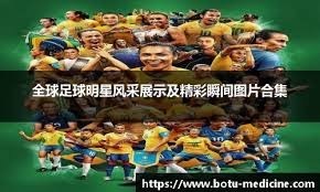 中超最新积分榜：申花、国安并列4分，升班马云南玉昆首次得分