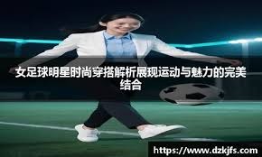 注意的是话