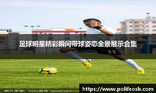 德扑里的“策略漂移”（德州扑克中的策略漂移）