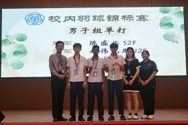 NBA季后赛展望：东部、西部对阵预测,