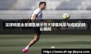 FISSURE 2026 Playground 3中国站赛程公布：150万美元奖金、双败淘汰制、VRS排名选拔