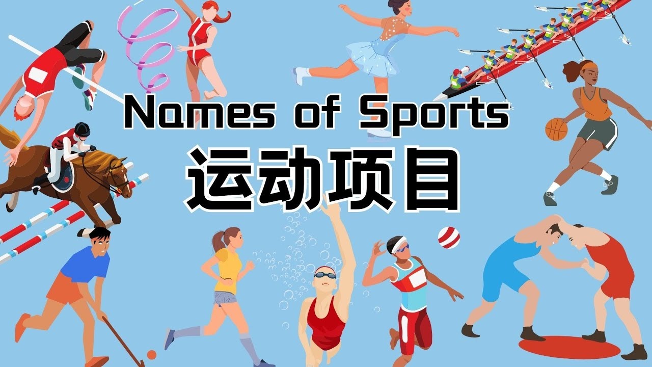 篮球火箭球员三分准度下滑引担忧